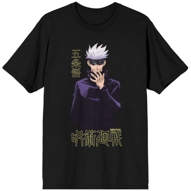 Jujutsu Kaisen Merch: Unveiling the Top Picks Every True Fan Should Own